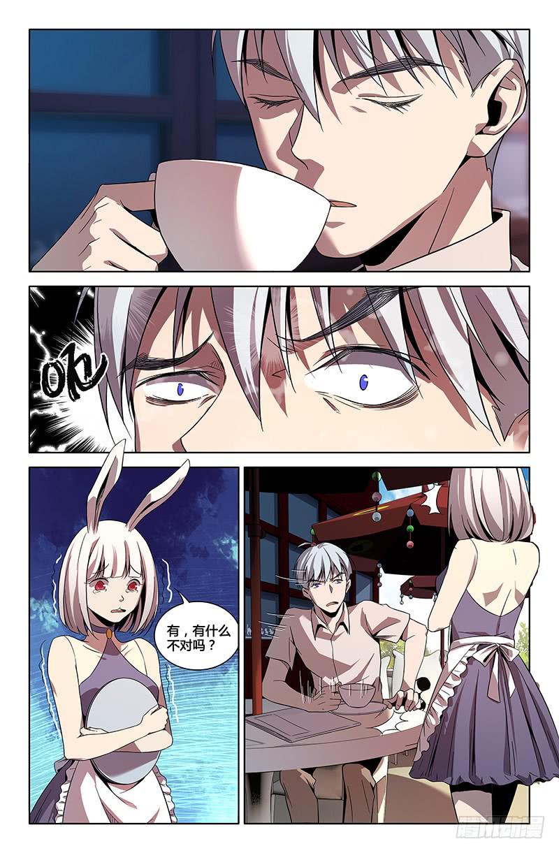 第一百二十六话-第136话