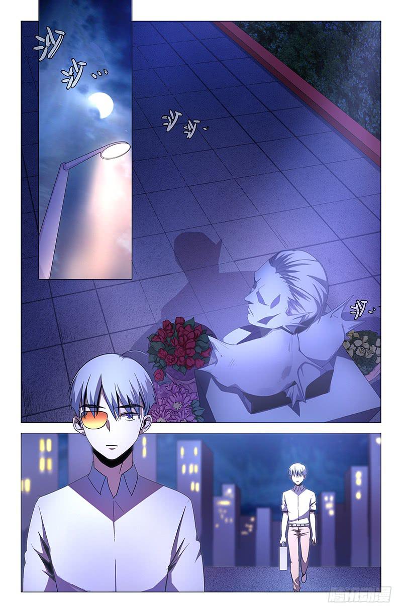 第一百三十话-第140话