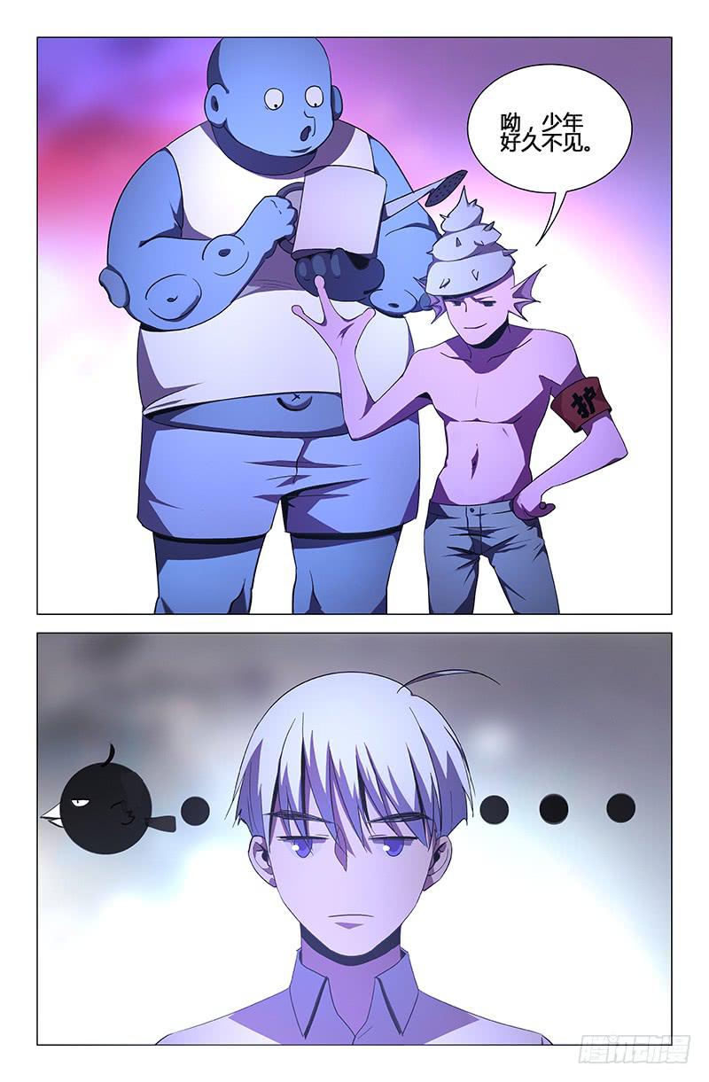 第一百三十话-第140话