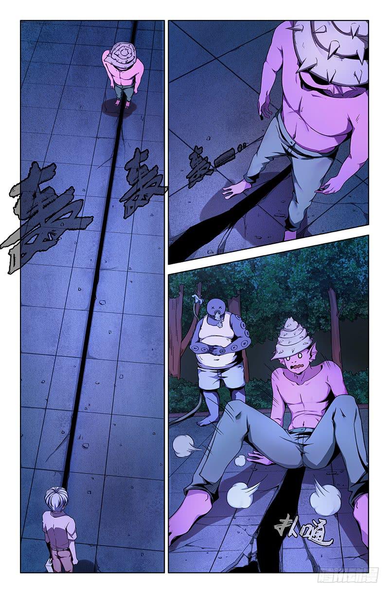 第一百三十二话-第142话