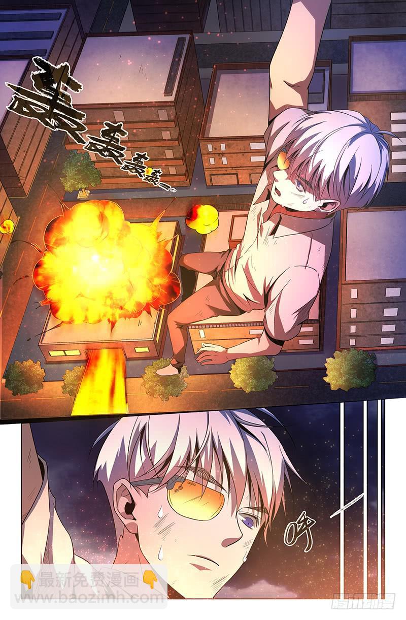 第一百三十四话-第144话