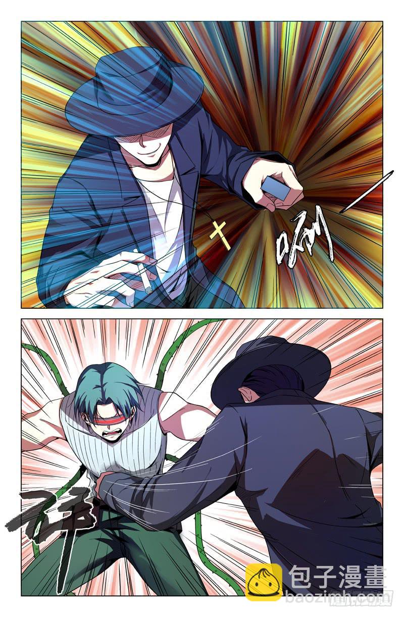 第一百四十话-第150话