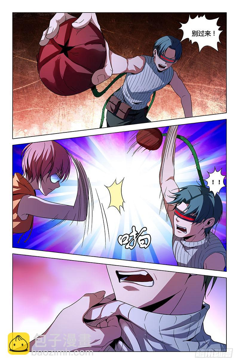 第一百四十二话-第152话