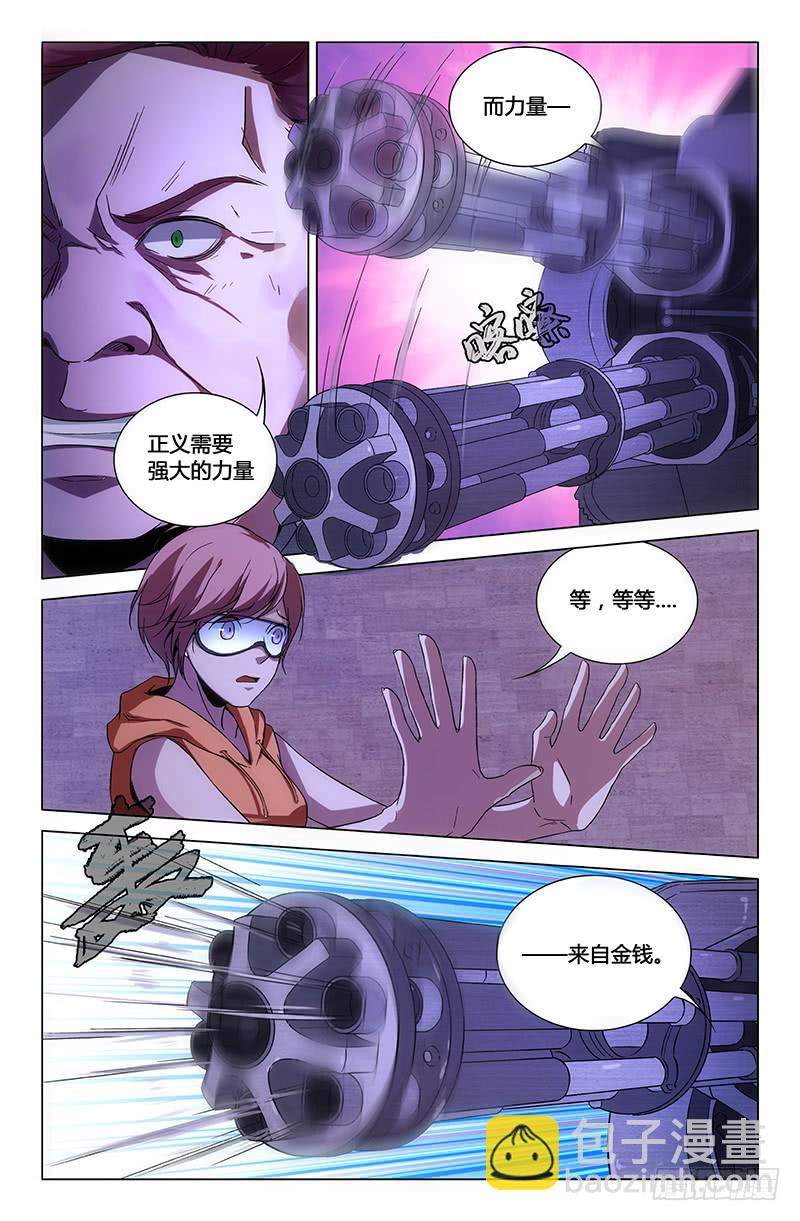 第一百四十八话-第158话