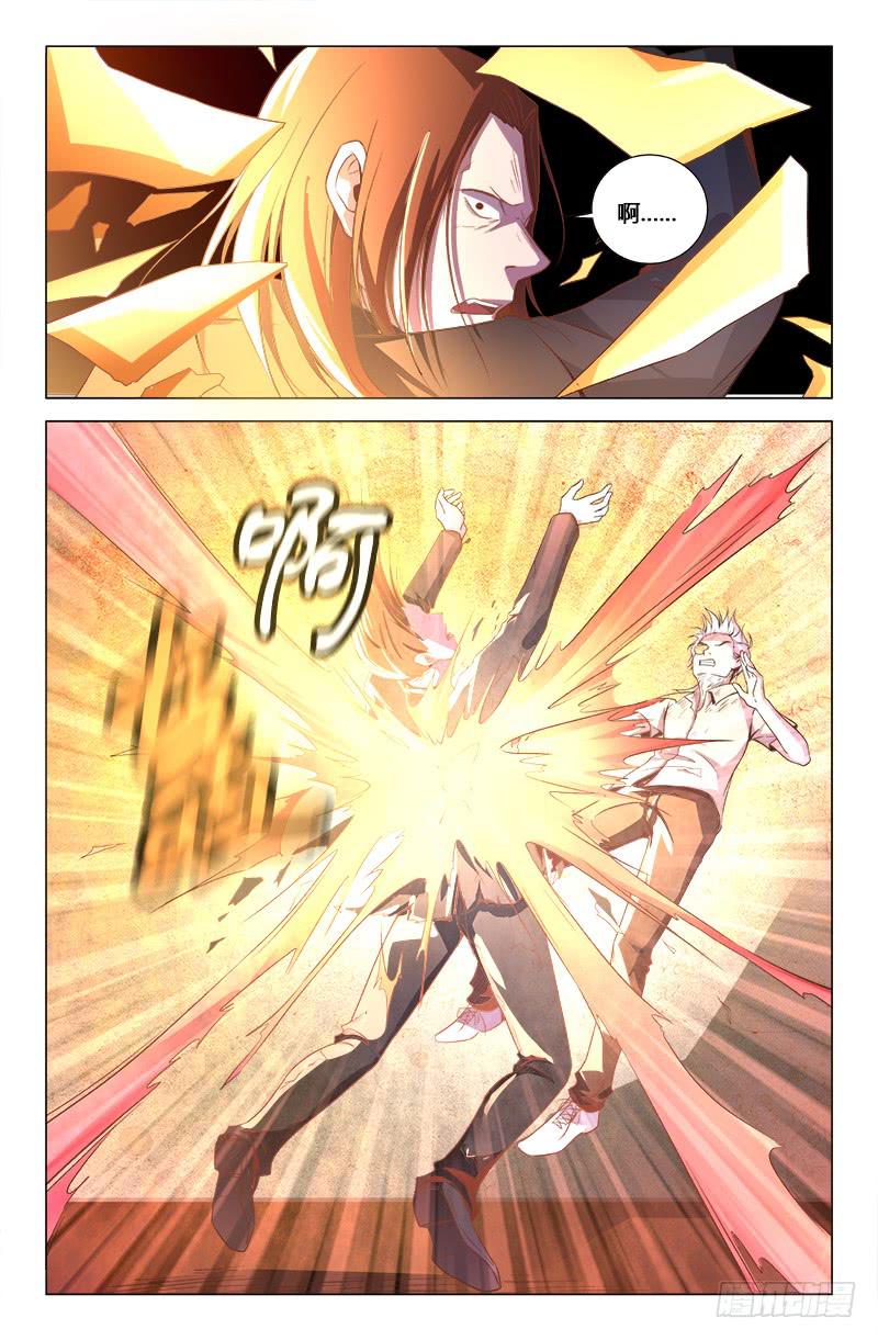 第一百七十话-第180话