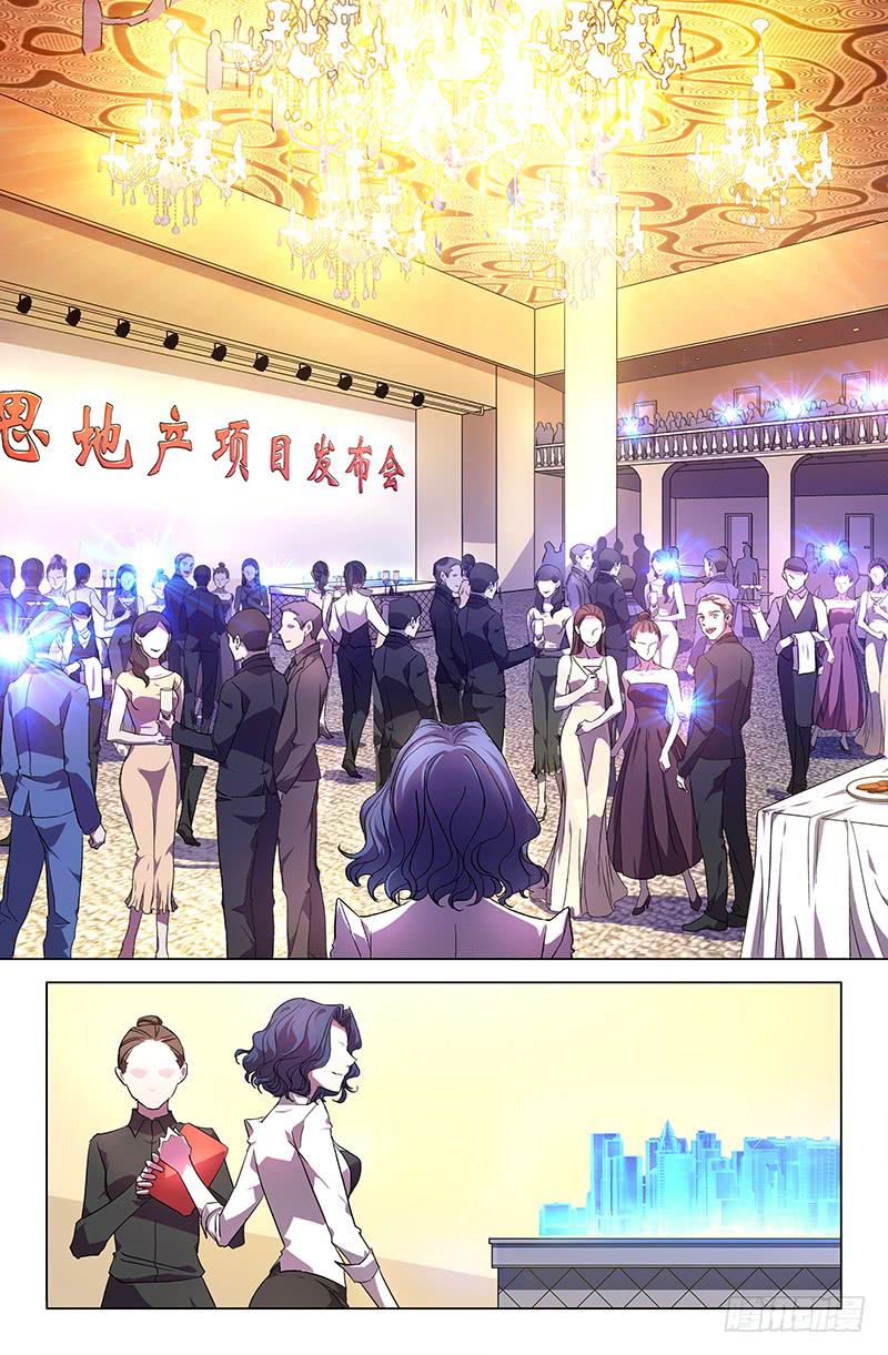 第五十六话-第62话
