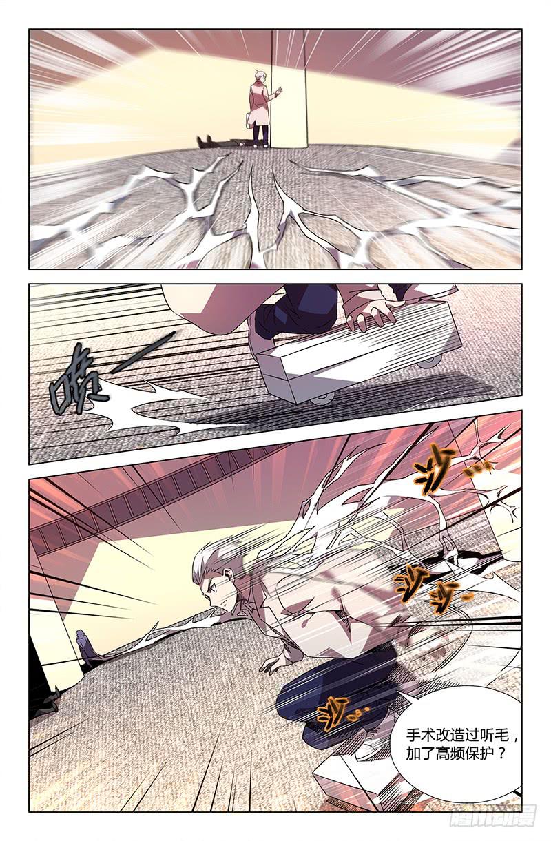 第六十二话-第68话