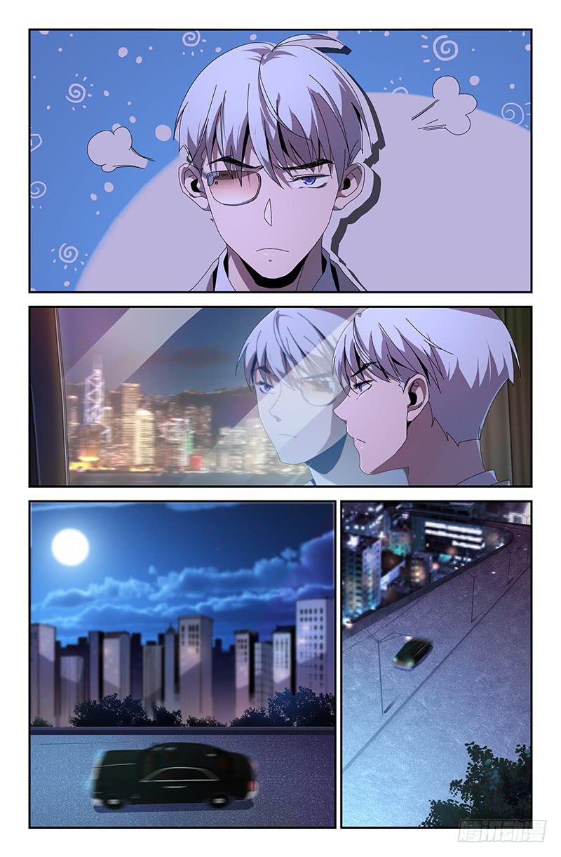 第七十二话-第80话