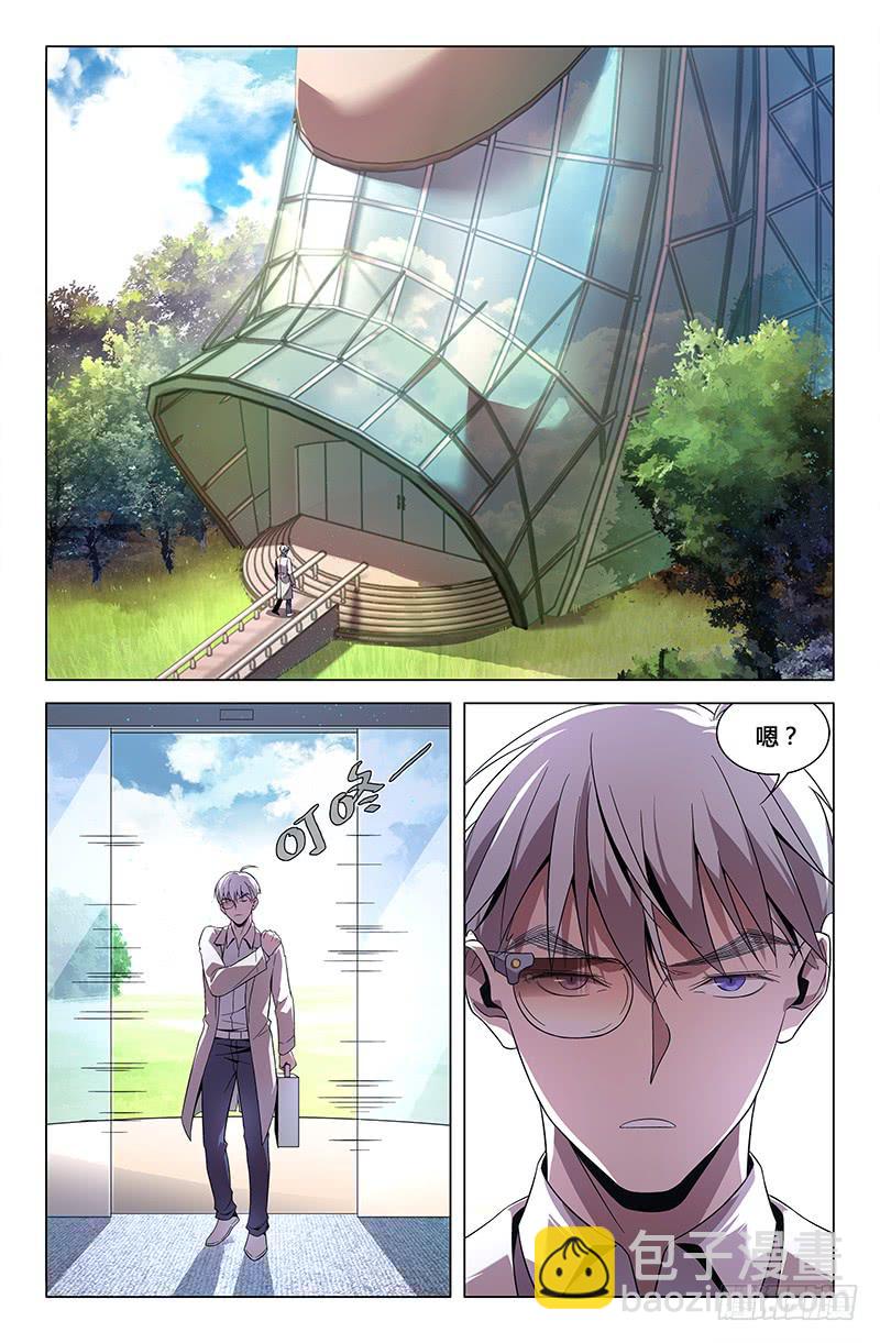 第七十八话-第86话
