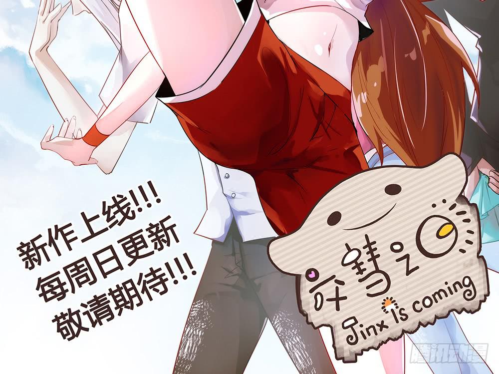 第六十六话-第68话
