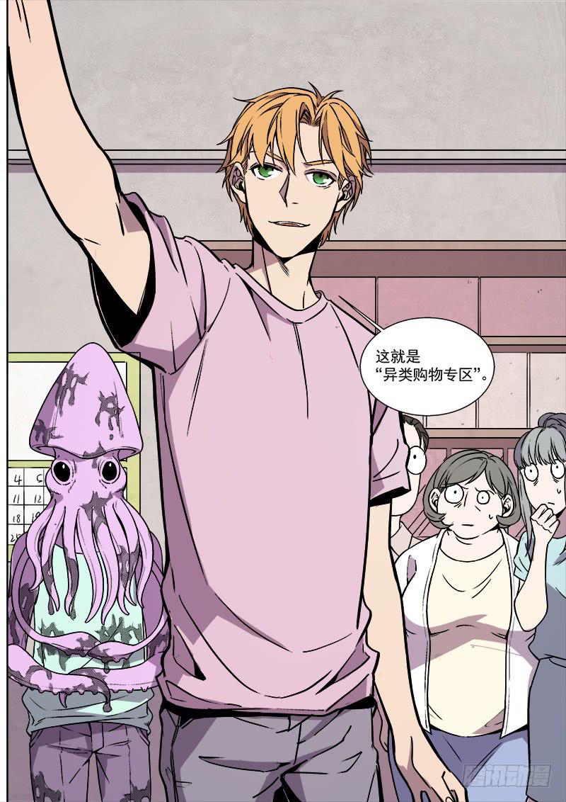 第八十四话-第86话