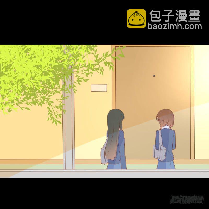 贴中的他-第26话