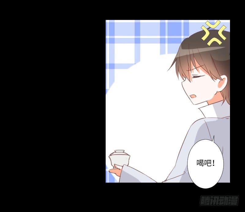 小小悸动-第30话