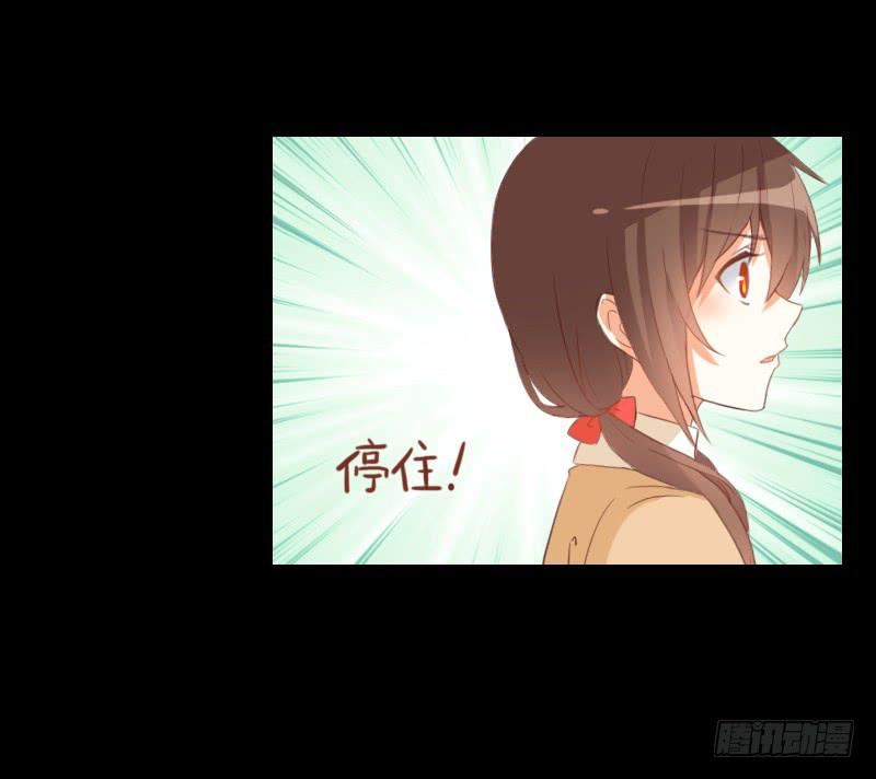 游戏怪谈-第32话