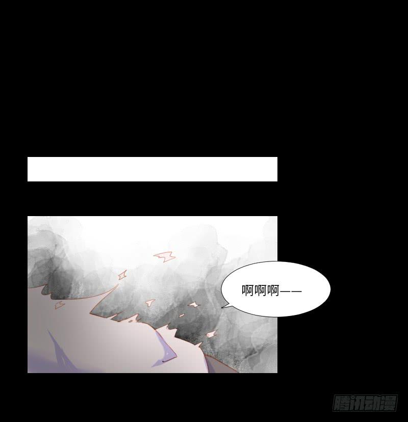 他的受伤-第36话