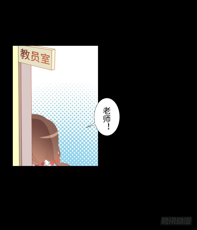 父母住处-第42话