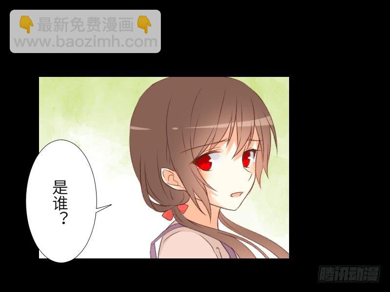 危机来临-第48话