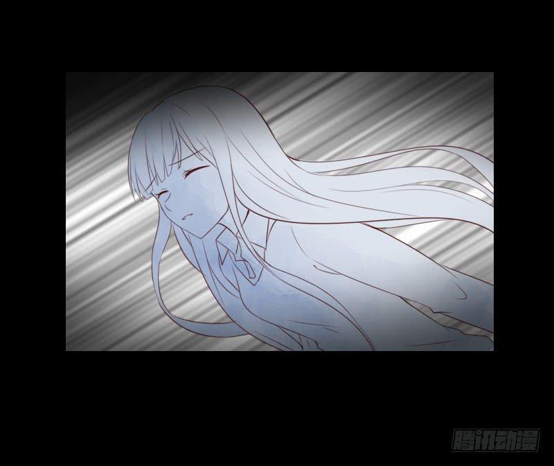 逃避的她-第52话