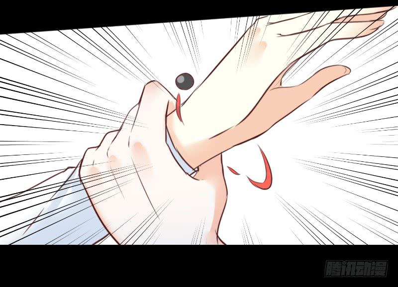 纠结的心-第56话