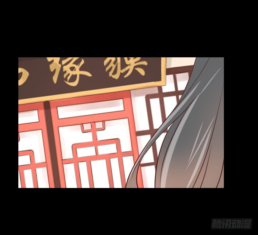 最终前奏-第58话