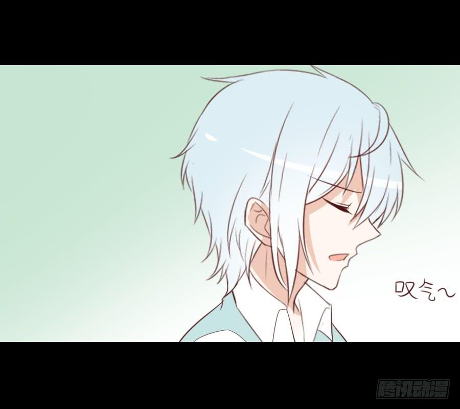 最终前奏-第58话