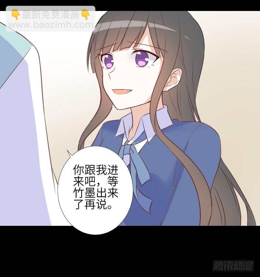 最终前奏-第58话
