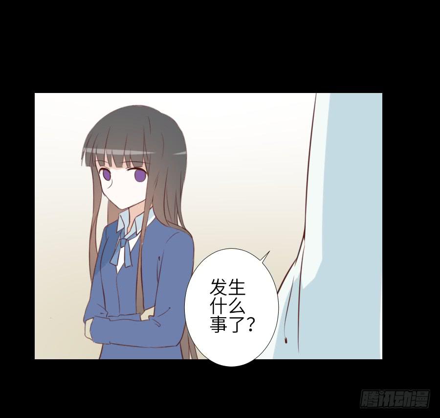 最终前奏-第58话