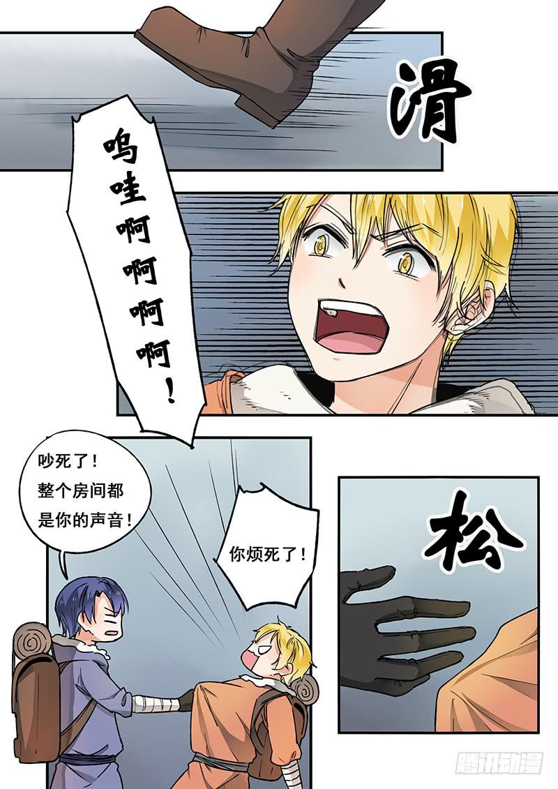 第103刻  小学-第106话