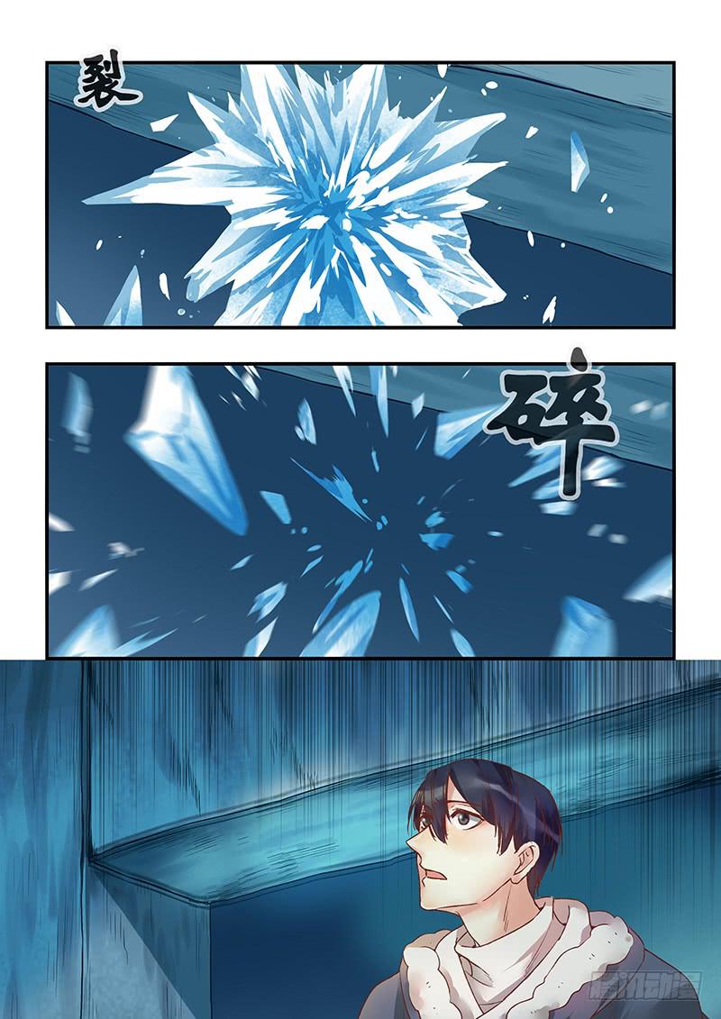 第127刻 门要关上了！-第130话
