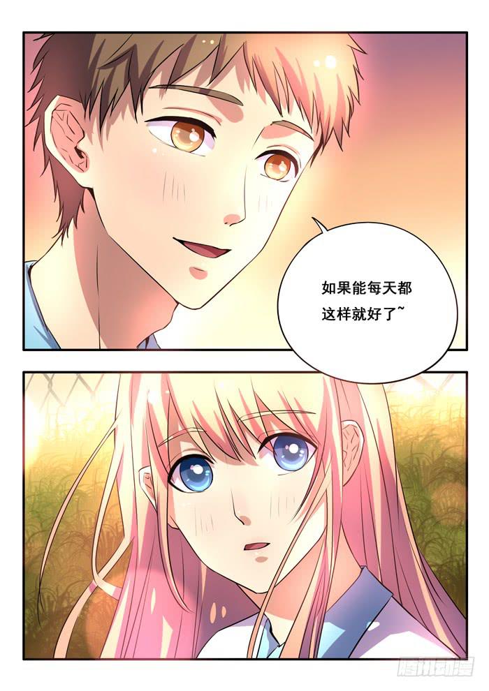 第12刻 替身-第14话