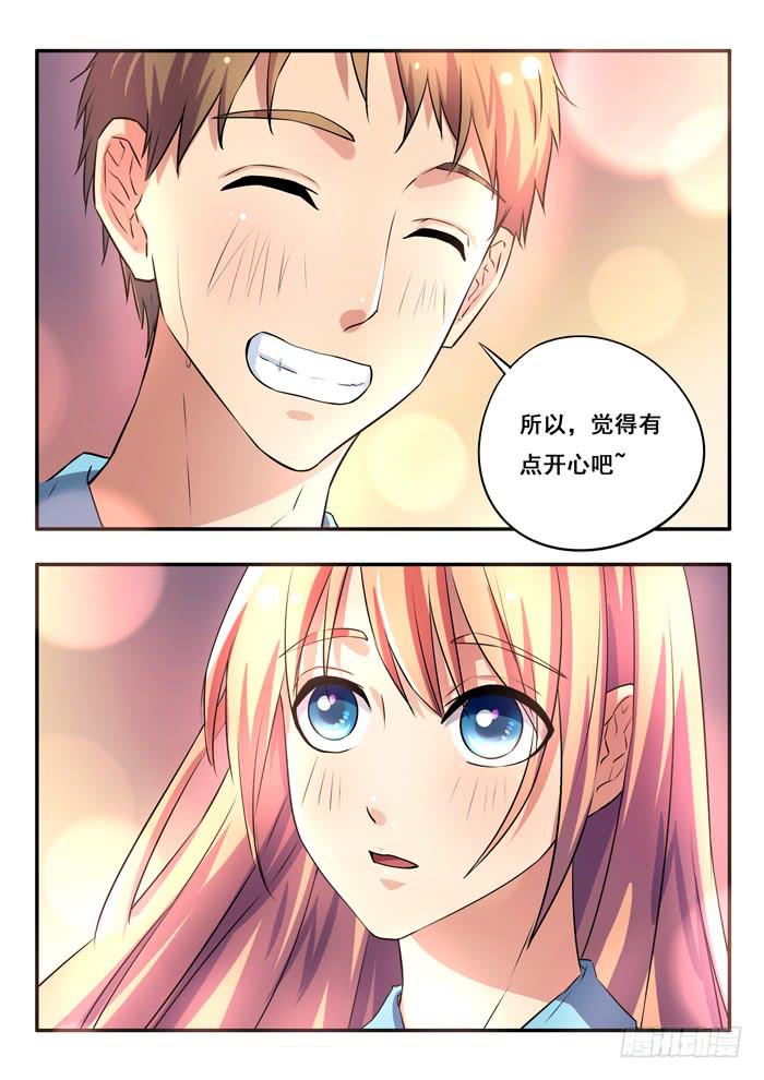 第12刻 替身-第14话