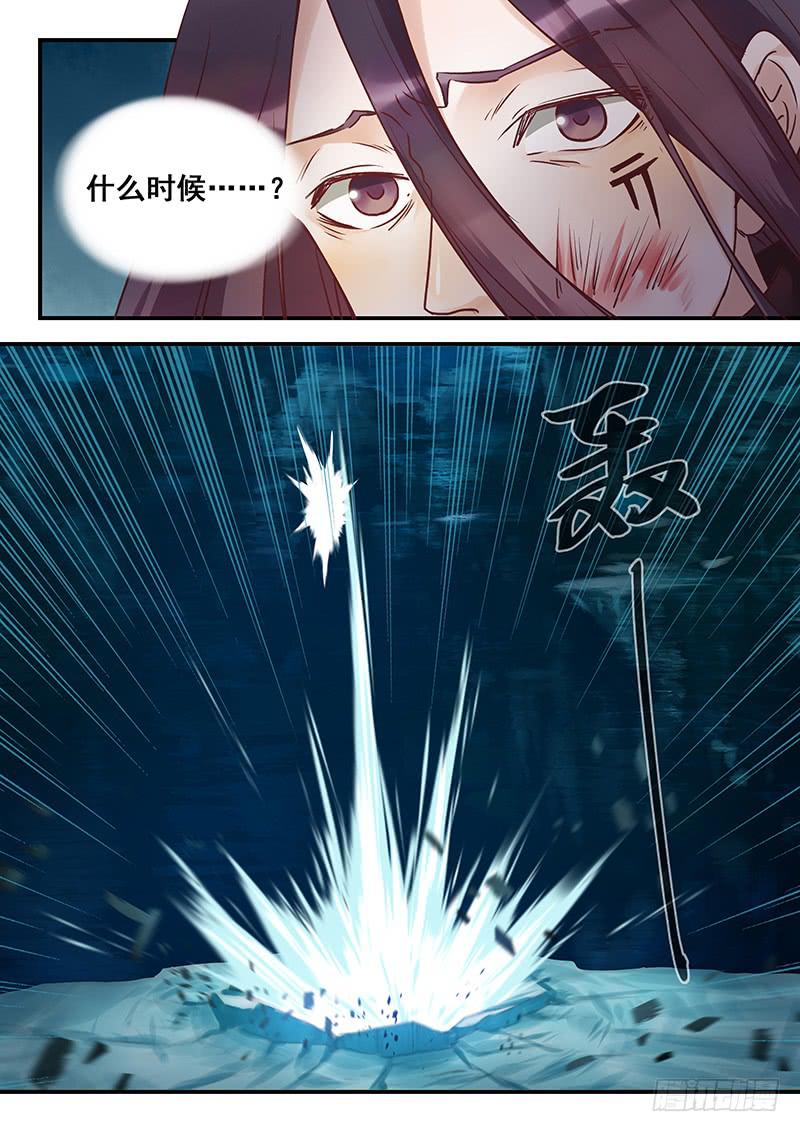 第151刻 觉醒-第154话
