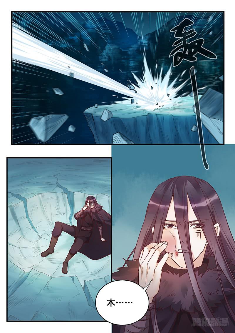 第151刻 觉醒-第154话