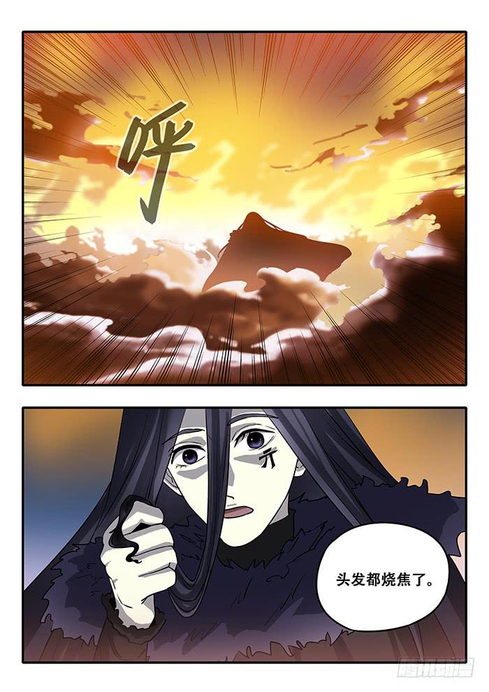 第36刻 季家阵眼-第38话