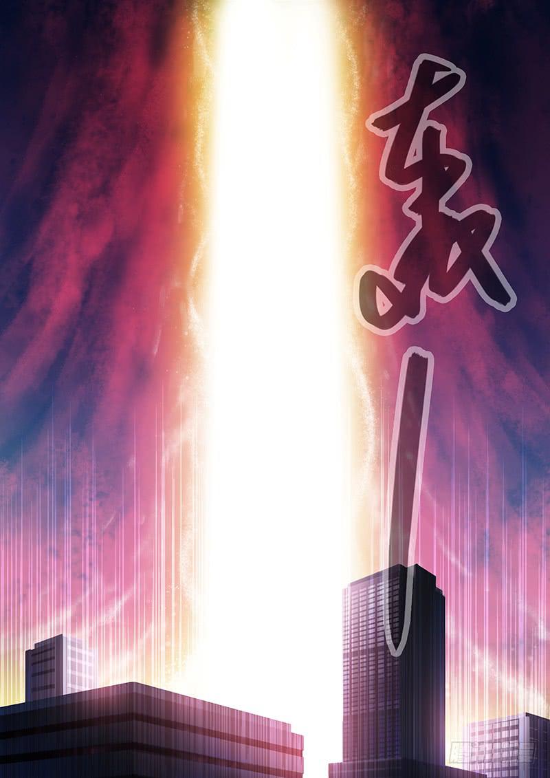 第38刻 棋差一着-第40话