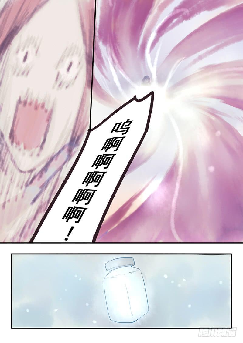 第48刻︰成为真正的灯使！-第50话