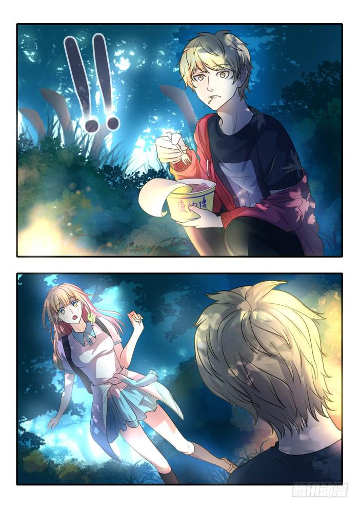 第4刻 唯心之界-第6话