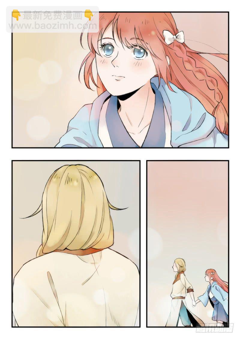 第67刻 桌底下-第70话