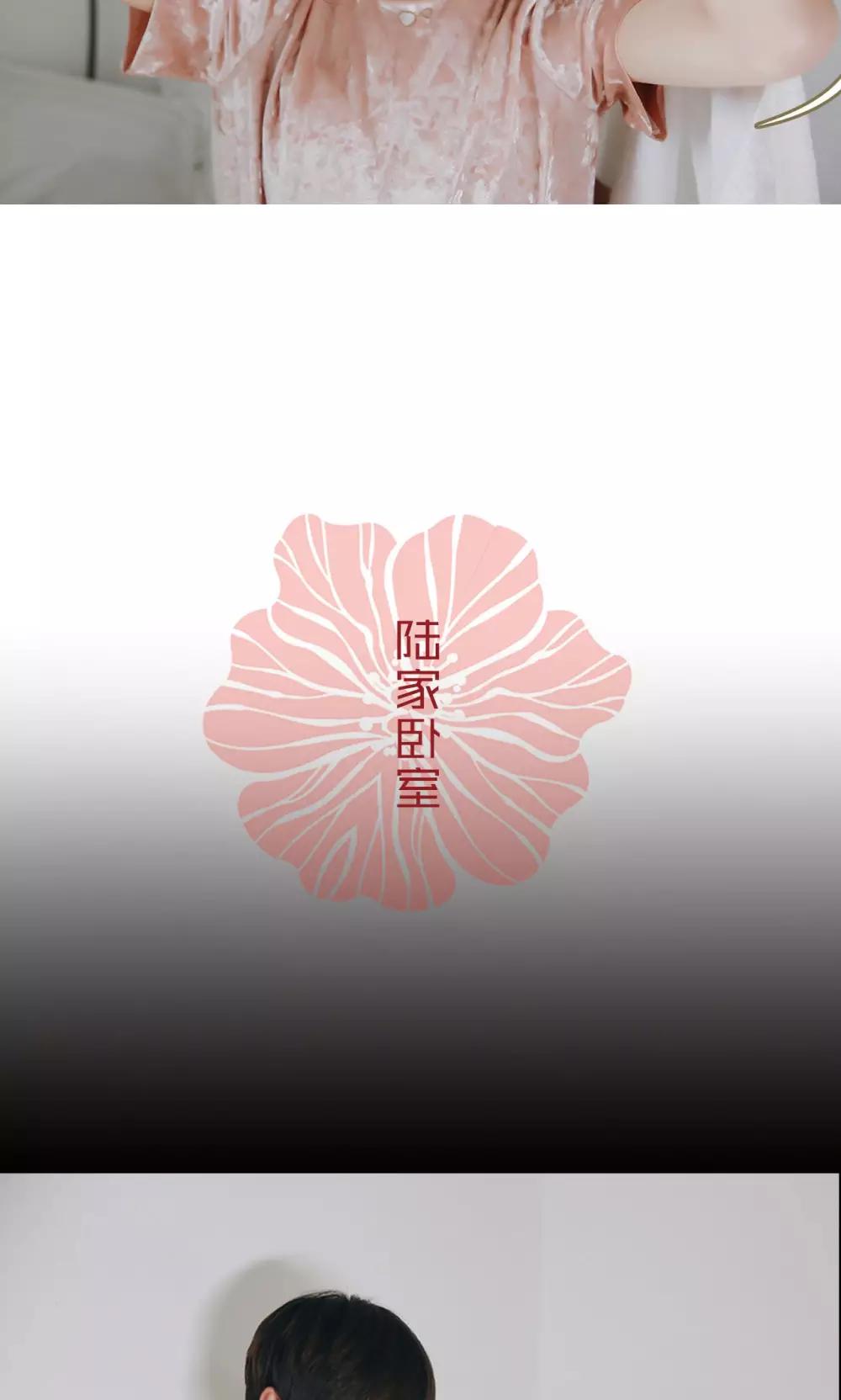 第12话-第12话