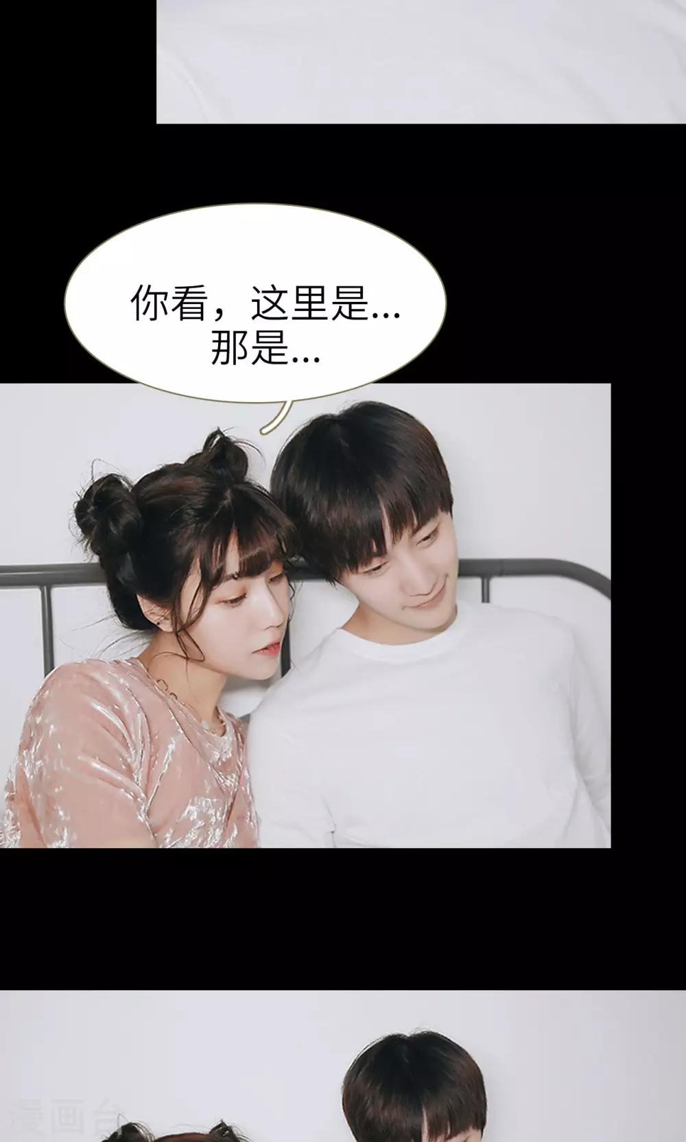 第12话-第12话