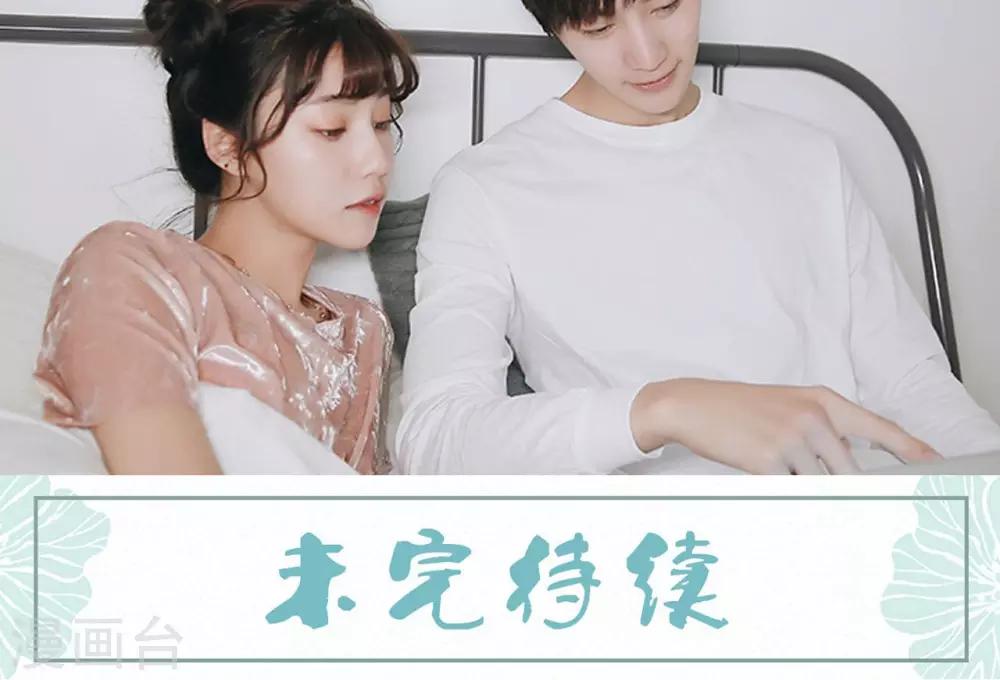 第12话-第12话