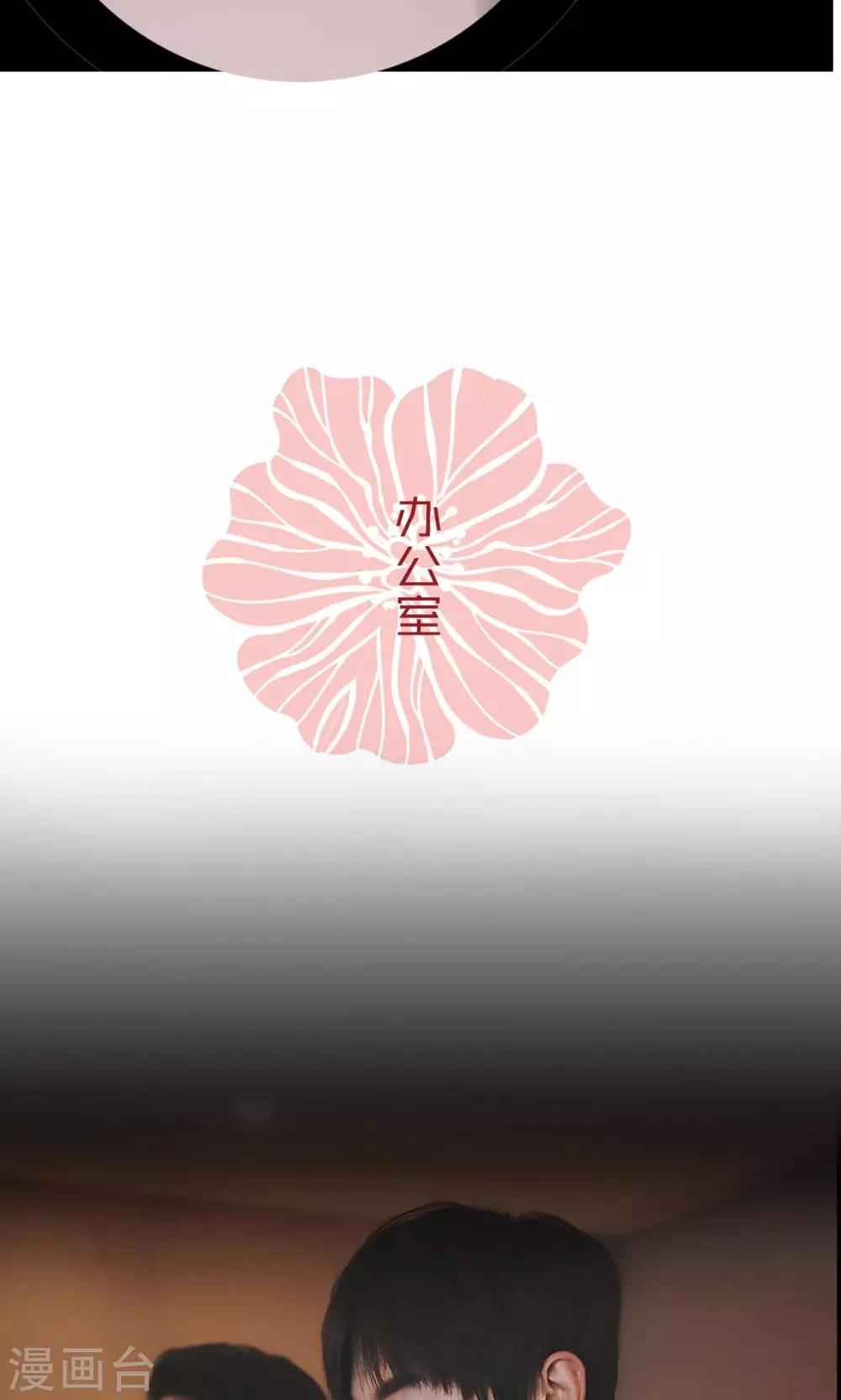 第16话-第16话