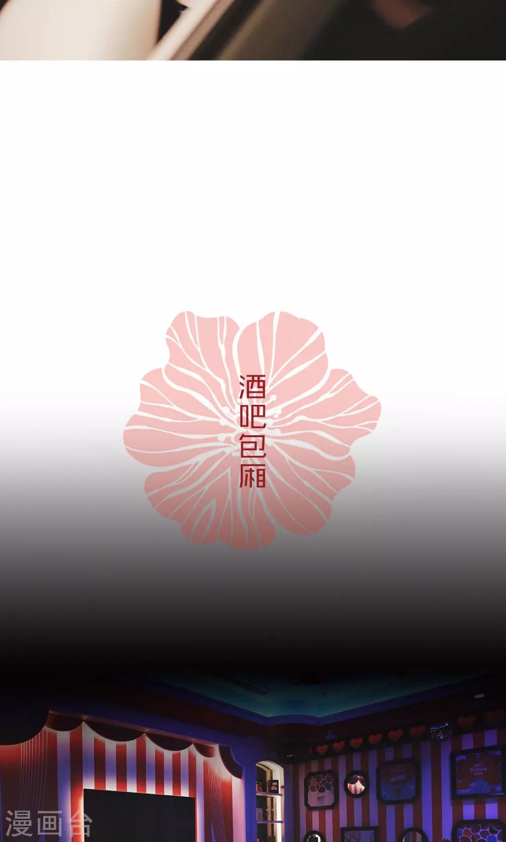 第16话-第16话