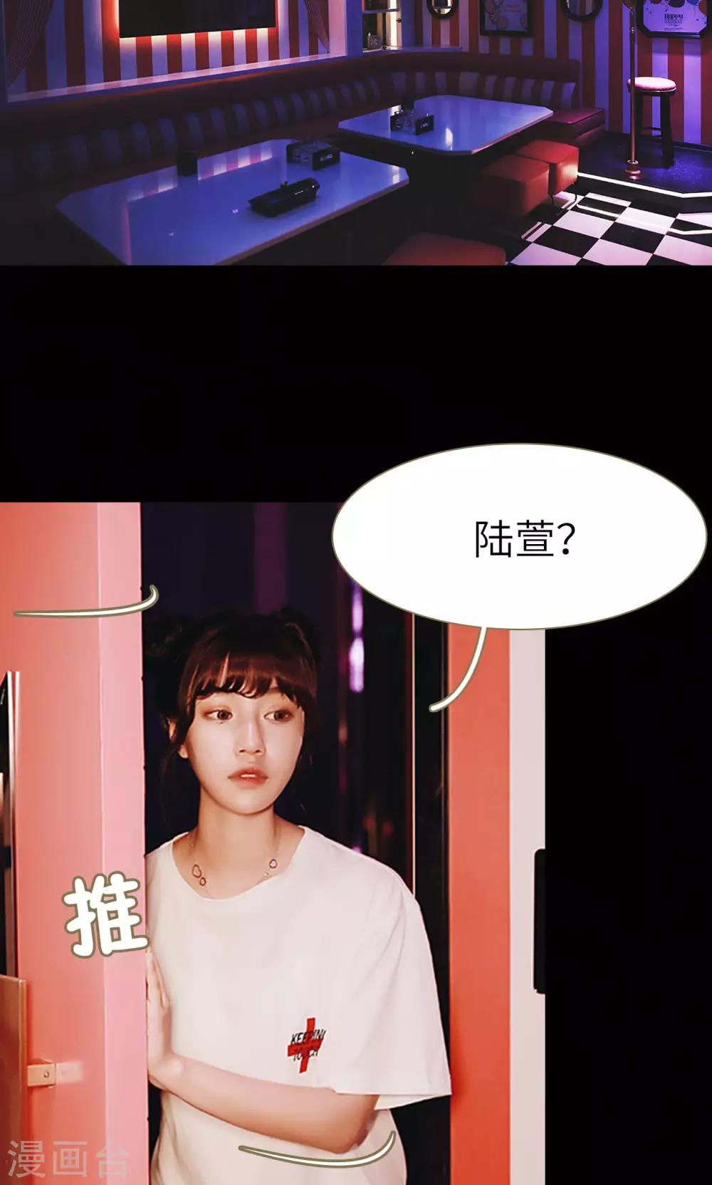 第16话-第16话