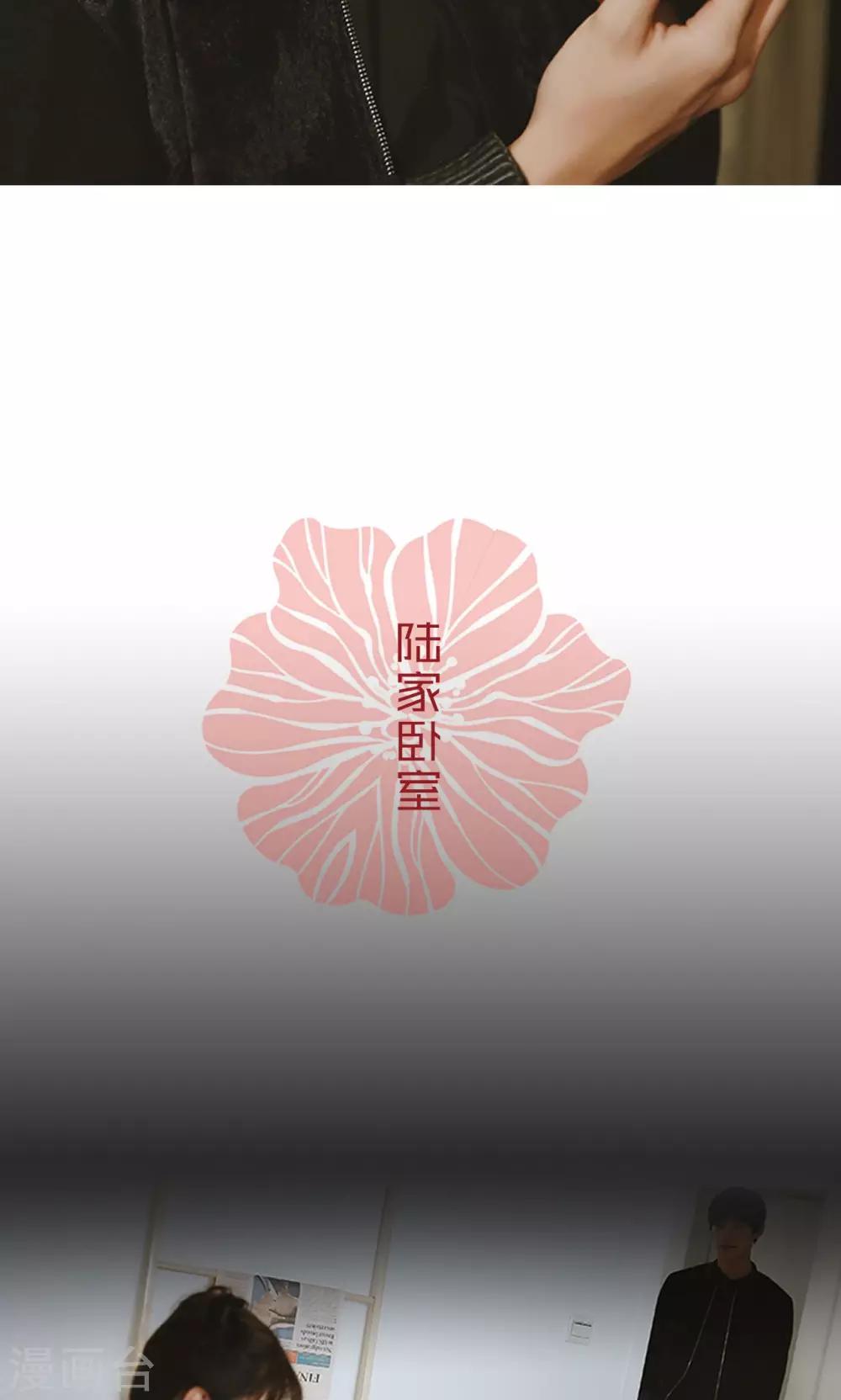 第18话-第18话