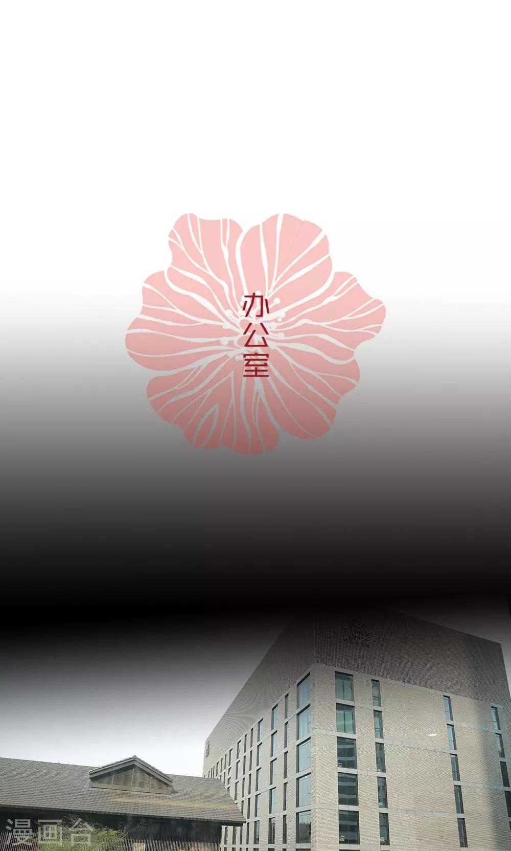 第24话-第24话