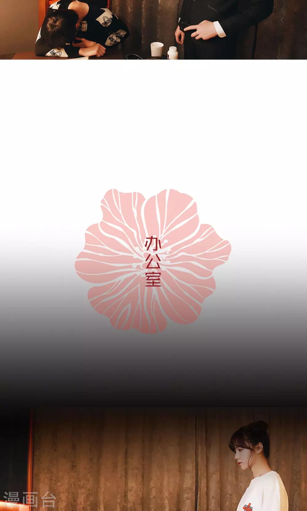 第24话-第24话