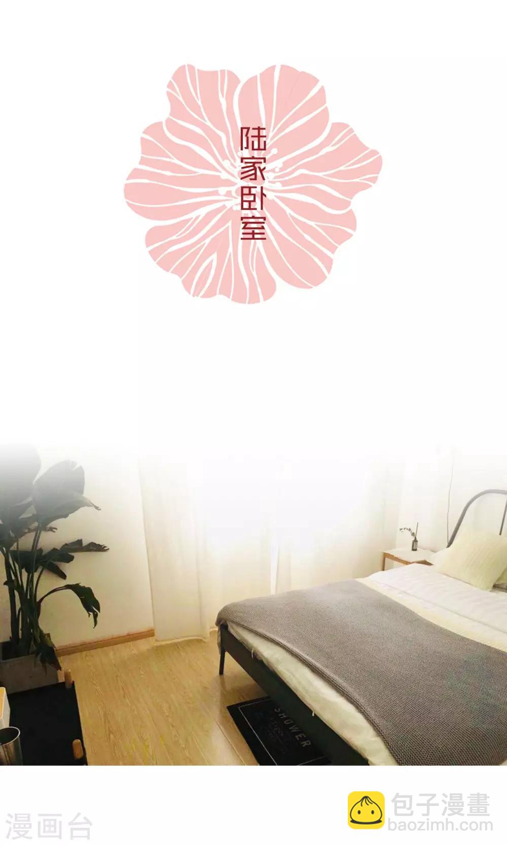 第24话-第24话