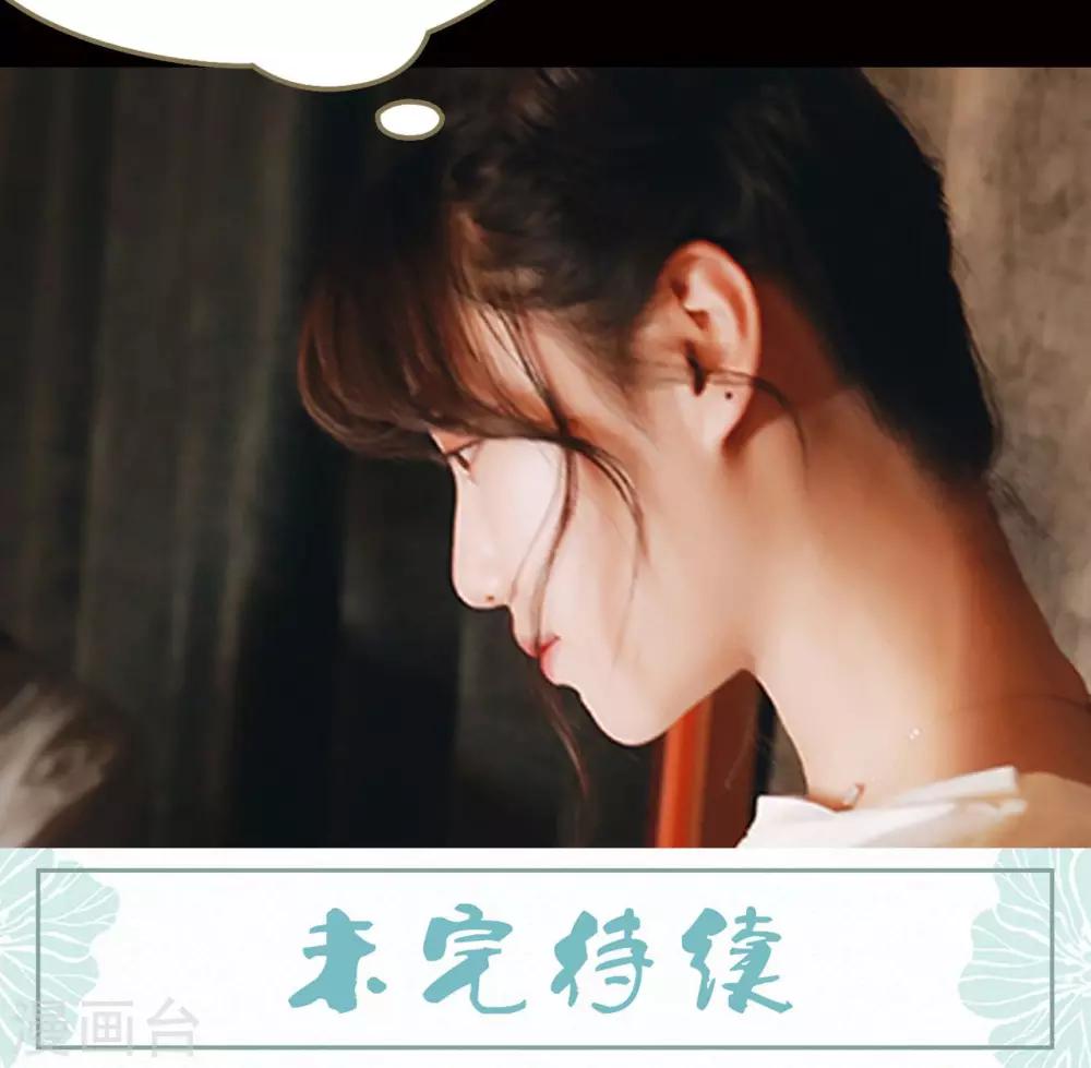 第24话-第24话