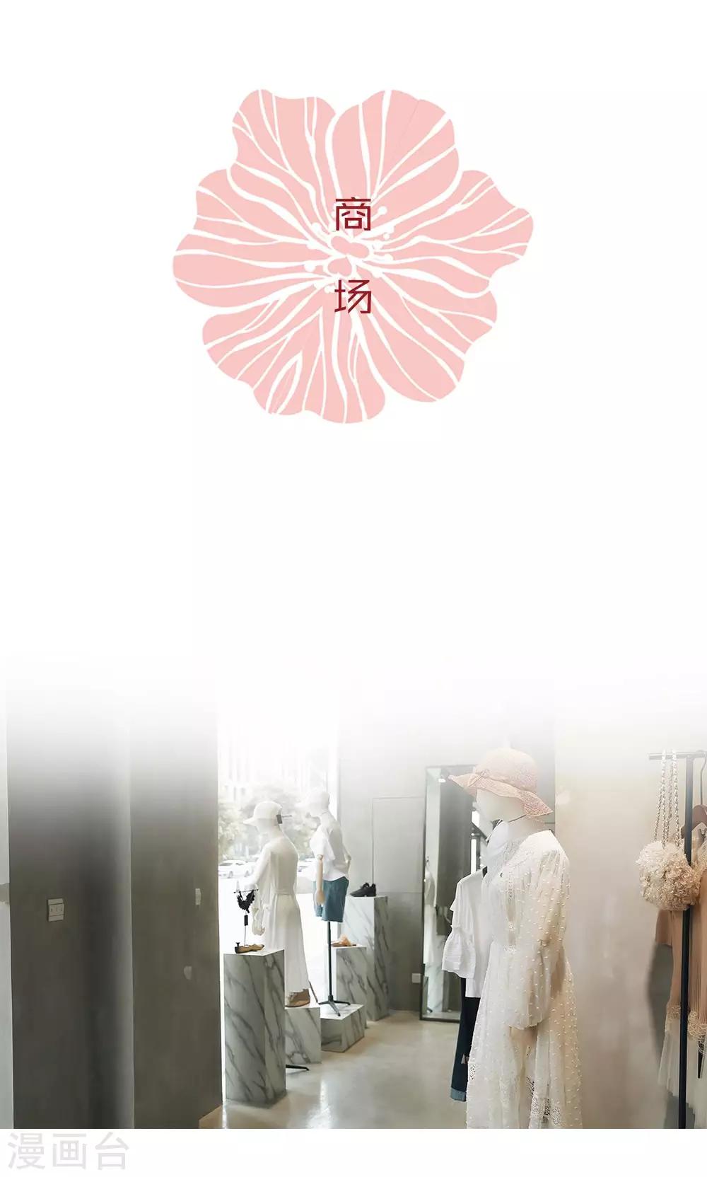 第28话-第28话